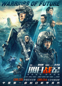 久久精品三级视频